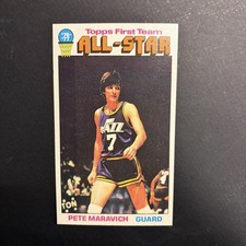 1976 Topps #130 PETE MARAVICH All Star Oversized CLEAN