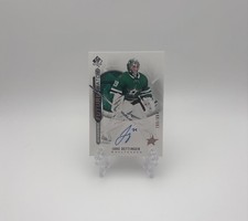Hockey Card Design Evolution: SP Authentic Future Watch Rookie Card 20