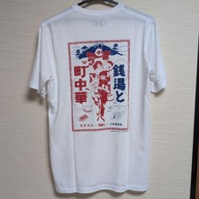 Ranma 1/2 x Sento to Machi T-shirt Size M