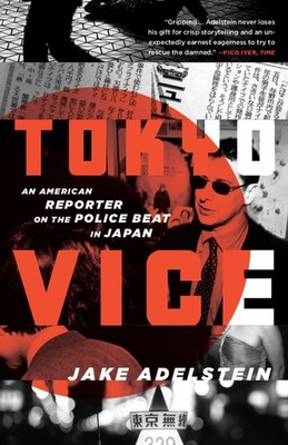 Tokyo Vice Jake Adelstein
