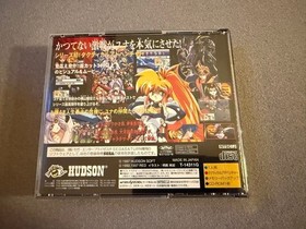 [Operation confirmed] Galaxy Lady Legend Yuna 3 Sega Saturn