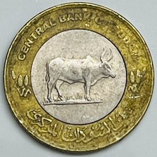 2006 Sudan 20 Piastres KM# 124 Circulated Condition