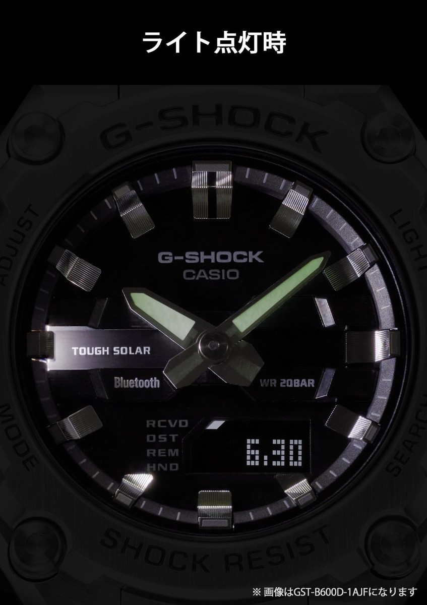 【使用僅か極美品】G-SHOCK GST-B600-1AJF Bluetooth Amazon.com: Casio G-Shock GST-B600D-1AJF [G-Shock G-Steel], Silver