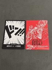 1pc Don!! Card (One Piece Film Red PROMO) - Romance Dawn (OP01) Japanese