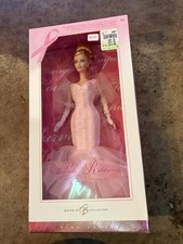 Mattel 2000 Celebration Barbie Gold - Special Edition 28269 - NRFB