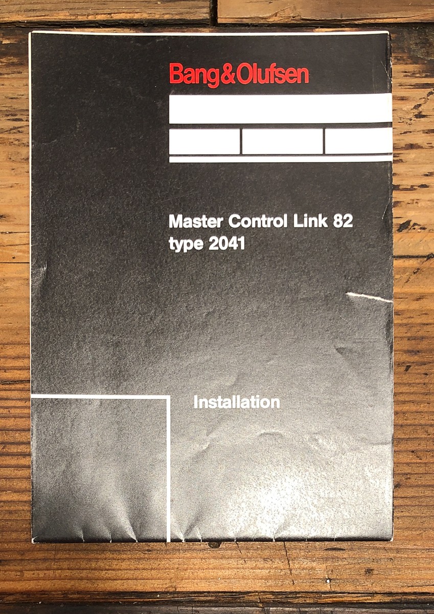 Bang Olufsen Master Control Link 82 Type 2041 Owners / User Manual *Original*