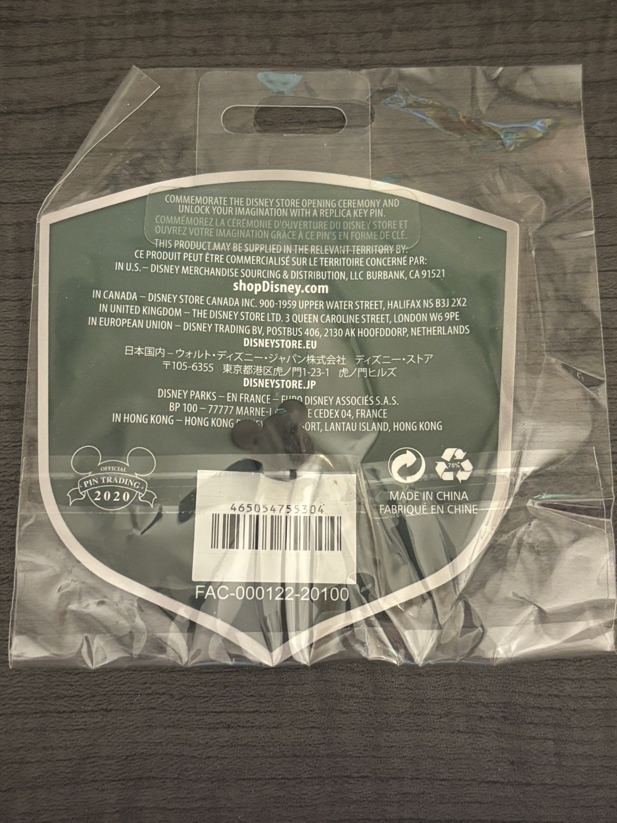 Disney Store Disney Key Pin - Disney Store US- Mystery Collection
