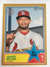 2018 Topps 1983 Parallel Jumbo 5x7 Yadier Molina Cardinals 25 All Star /10