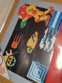 My Nintendo NES Classics Metroid Desktop Metal Display Sign Unopened