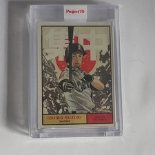 2021 Topps Project 70 - Ichiro Suzuki #71 for sale | eBay