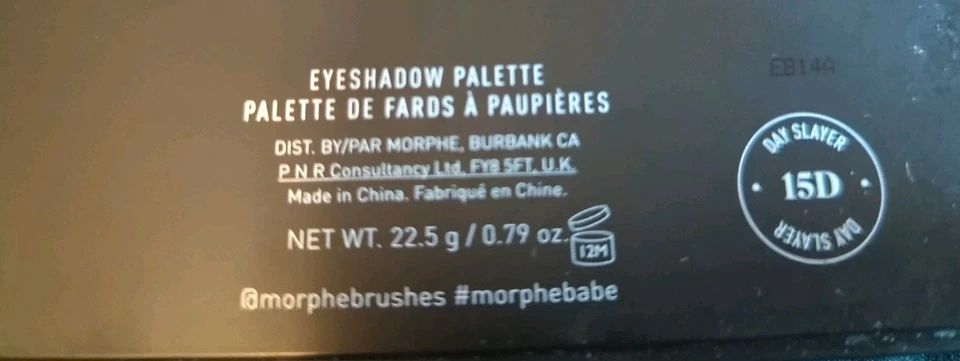 Morphe 15D Eyeshadow Palette FREE US SHIPPING - Image 4 of 4
