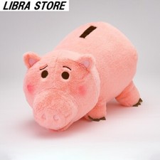 RARE Disney Toy Story Hamm Mega BIG Plush doll Red cheeks ver. Exclusive JAPAN