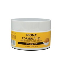 PIONA Formula 103 TURMERIC Skin Brightening Cream 1 Oz.