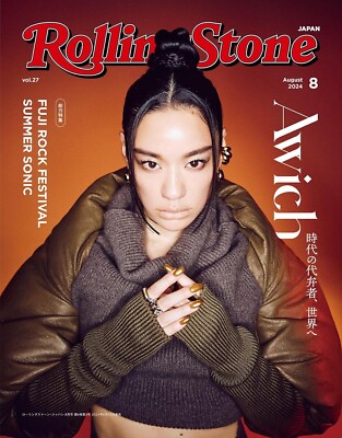 Rolling Stone Japan Aug 2024 lookback Tatsuki Fujimoto Japanese