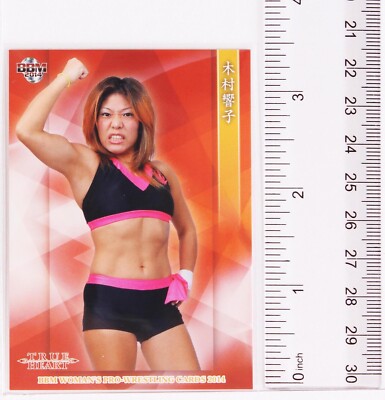 Kyoko Kimura - 2014 BBM Women's Pro-Wrestling Trading Card | eBay Kyoko Kimura - 2014 BBM Women's Pro-Wrestling Trading Card | eBay