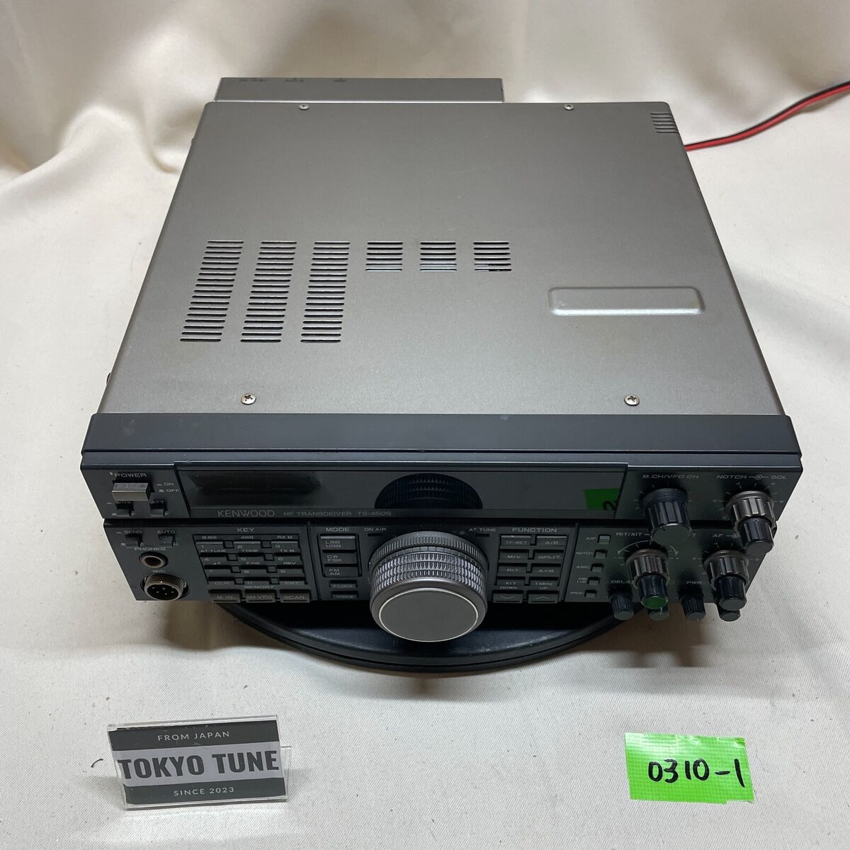KENWOOD TS-450S 100W AT HF All Mode Transceiver Antenna KENWOOD TS-450S 100W AT HF All Mode Transceiver Antenna