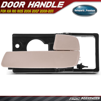 Front Right Passenger Side Beige Interior Door Handle for Kia Rio Rio5 2006-2011