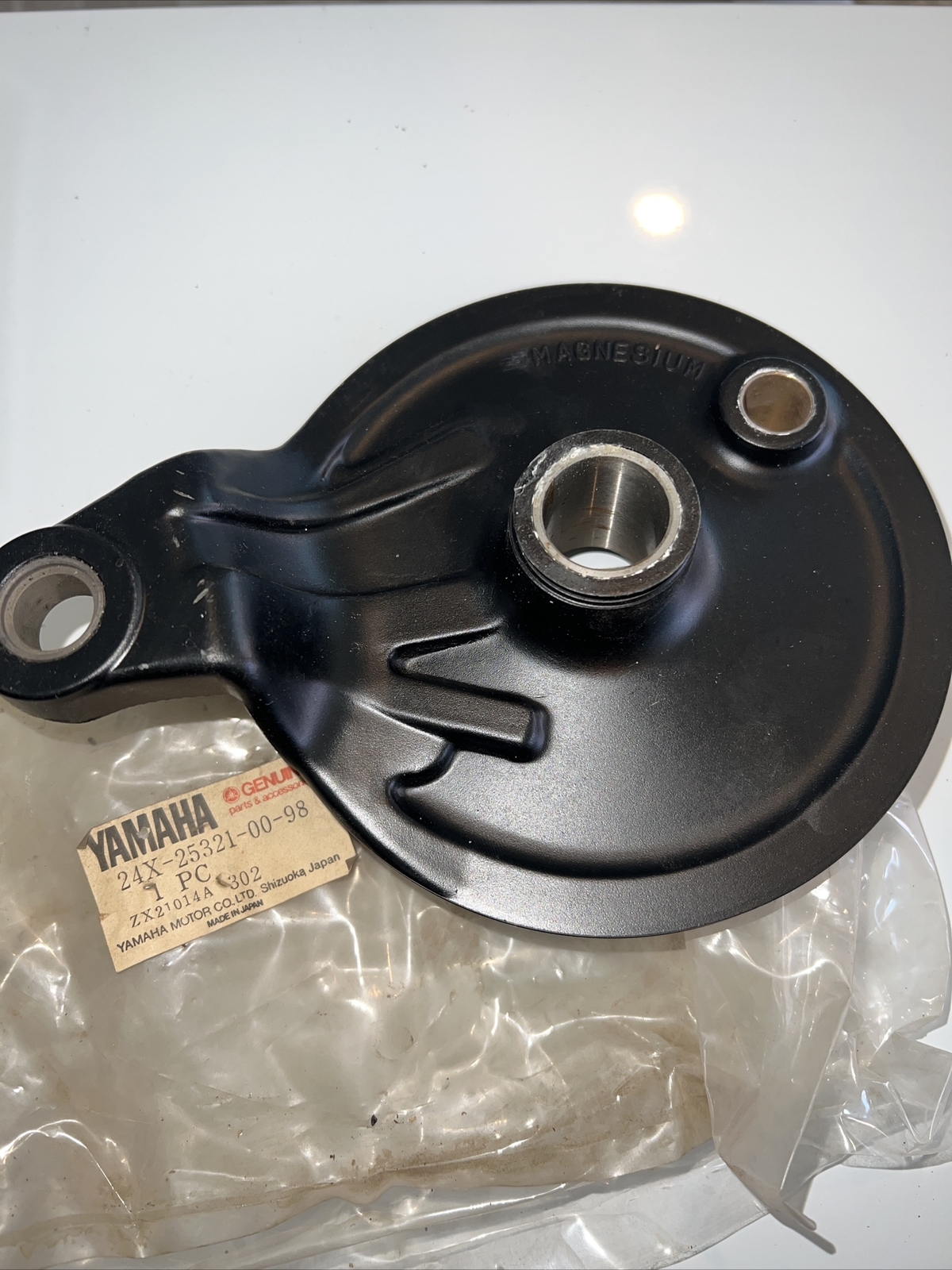 Axiom Wave Rear Brake Disc for 2002-2021 Yamaha YZ125