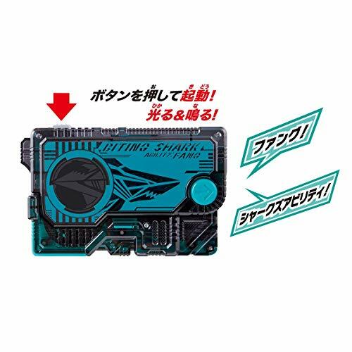 BANDAI Kamen Rider Zero-One DX Biting Shark Progrise Key w