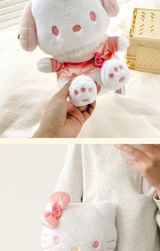 KT Katze Samt Rose Plüschpuppe 25 cm - Bild 20 von 26