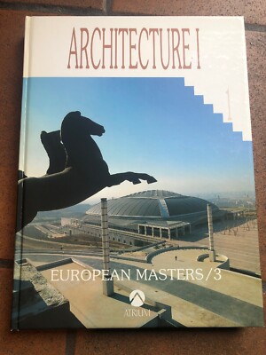 Architecture 1 European Masters Atrium