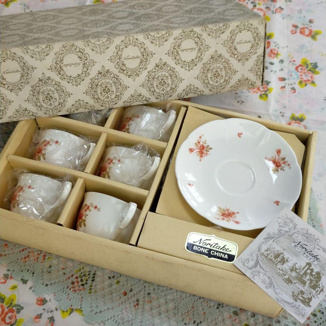 Rare Noritake Studio Collection 6-Piece Set | eBay