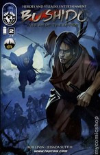 Bushido #2 VF 2013 Stock Image