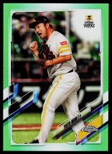 2021 Topps Chrome NPB #72 Yuito Mori Green Refractor #/99