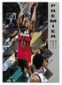 ALAN HENDERSON 1995-96 UPPER DECK SP ROOKIE CARD MINT CONDITION