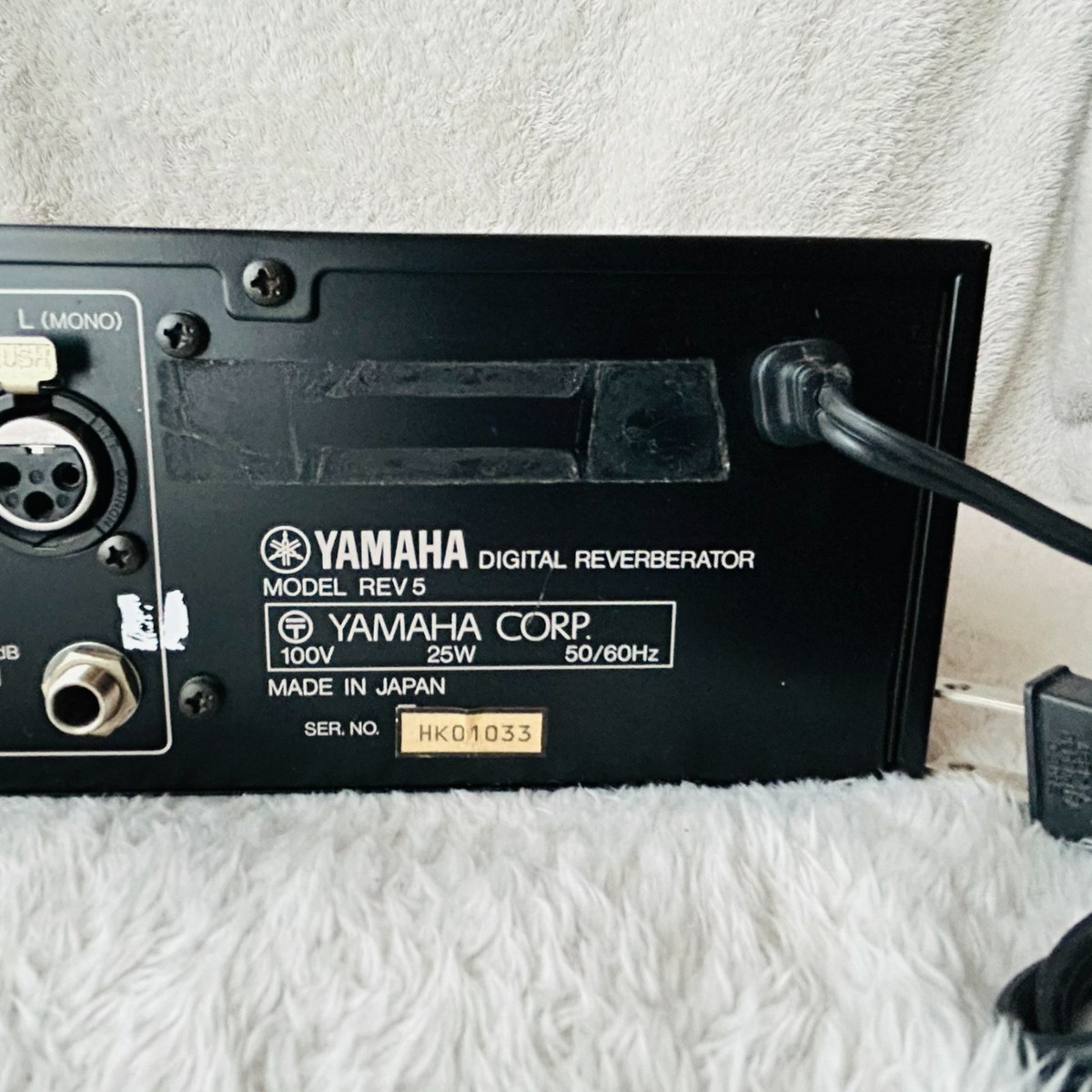 Yamaha Digital Reverberator REV5 Reverb Multi Effects Processor