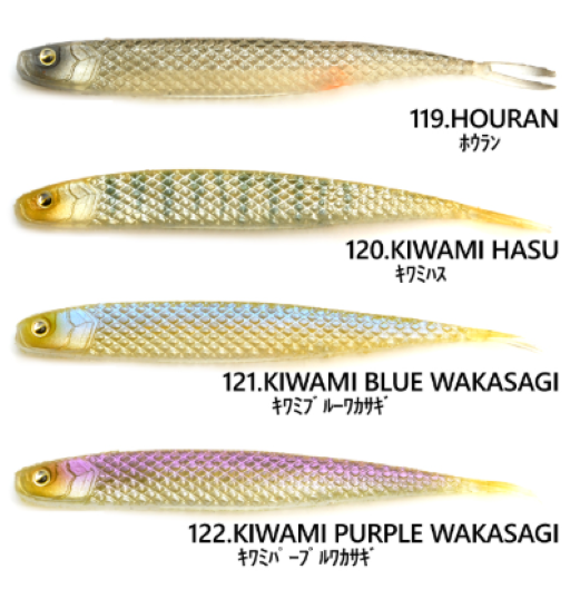 RAID Japan Super Fishroller 4-6.5