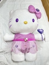 HELLO KITTY 20” Tall VALENTINE GREETER PLUSH CVS LIMITED EDITION 2022 RARE