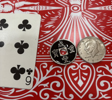 Magnetic Half Dollar Shell to Chinese Coin Magic Trick + Magnetic Card & Wallet