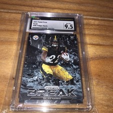 CSG 9.5 2021 PANINI PRIZM #PB-9 NAJEE HARRIS PRIZM BREAK NO HUDDLE PRIZM