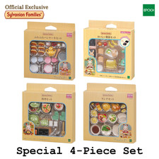 Sylvanian Families Furniture 4pcs Bundle Kitchen Cooking Breakfast Lunch Pancake