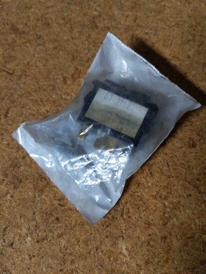 NOS BMW E24 E28 E30 Electric window switch Illuminated 61311381205 New Old Stock