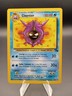 1999 Pokemon Fossil Cloyster #32 VLP