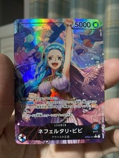 Nefeltari Vivi OP04-001 Prices | One Piece Japanese Kingdoms of