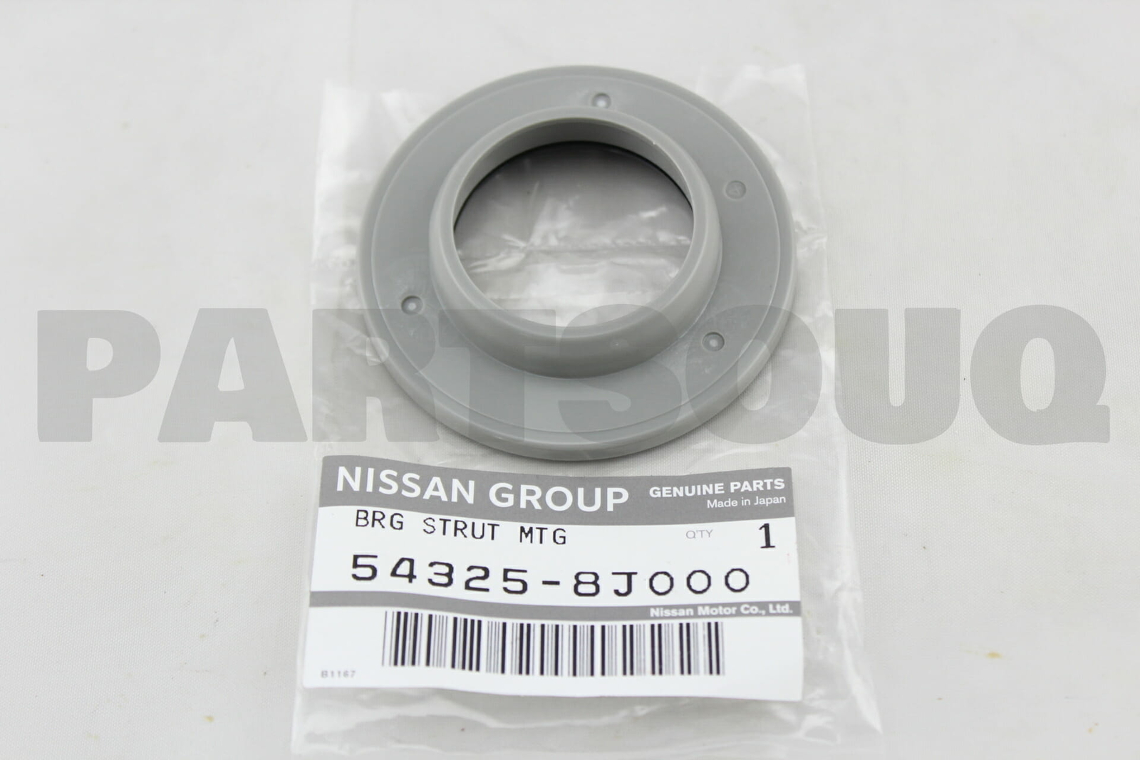 Nissan 54325 8j000