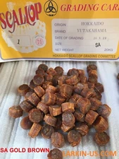 1LB 100% Japan Hokkaido Dried Scallops MediumSize 1stGrade GoldBrown正宗日本北海道干貝/搖柱