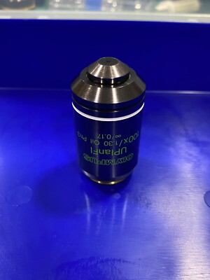 SUPER73 S1 SG1 リミッターカット ディスプレイOLYMPUS UP Plan F 100X