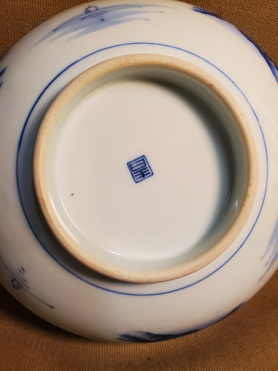 Antique Japanese Porcelain Arita Sometsuke Shallow Bowl 9” Aoki