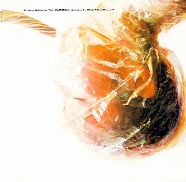 Yumi Matsutoya - Reincarnation (LP, Album) | eBay
