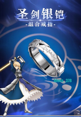 Anime Fate/stay Night Saber Altria Pendragon S925 Silver Ring Finger Ring Gift - Picture 6 of 14