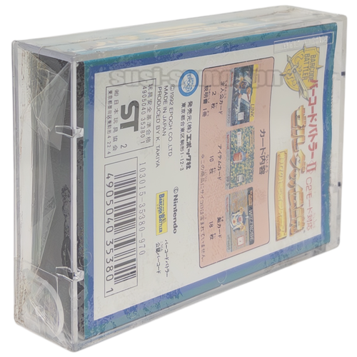 BARCODE BATTLERIICARD LEGEND OF ZELDA EPOCH NEW - Picture 6 of 12