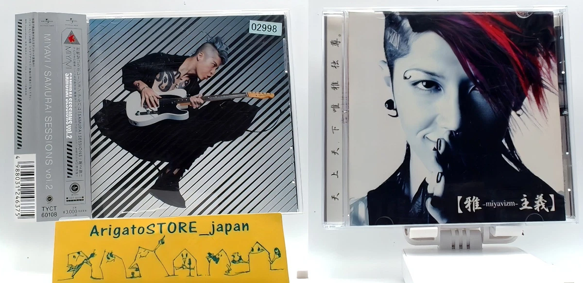 miyavi products for sale | eBay