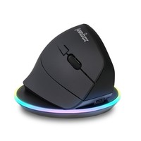 Perixx PERIMICE-715 Rx Kabellose Wiederaufladbare Vertikale Maus ~D~