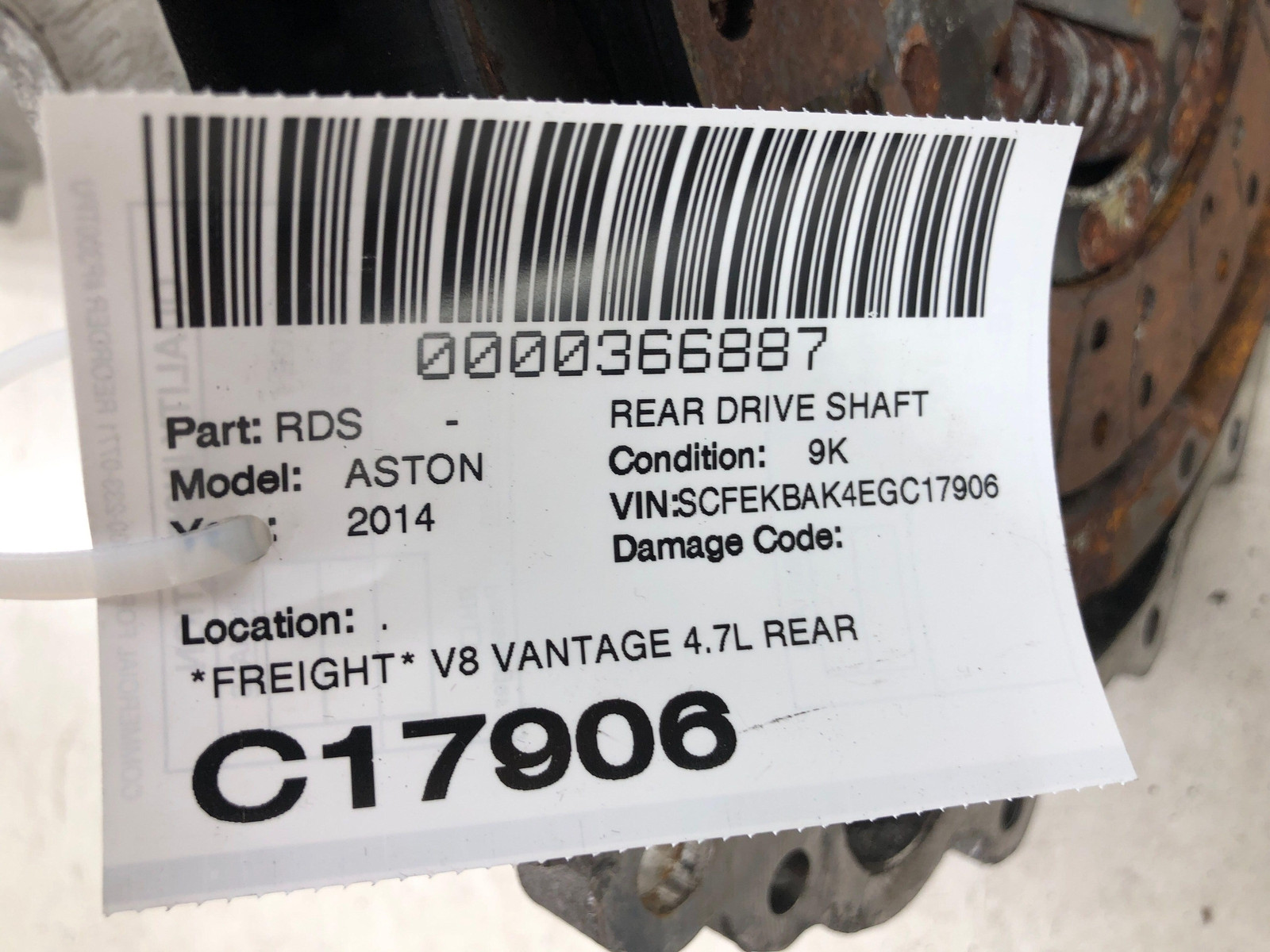 Aston Martin V8 Vantage 2009-2016 Rear Driveshaft tube