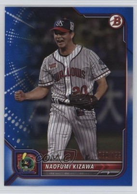 2022 Bowman NPB Nippon Professional Baseball Blue 80/199 Naofumi Kizawa #72 1u5y