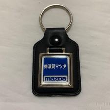 Mazda Shiga Novelty Key Chain